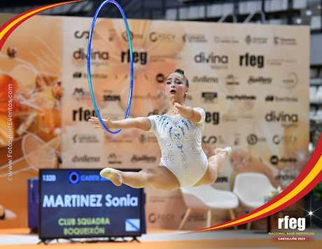 Fotografia tomada fuera de CLUB SQUADRA BOQUEIXON - Club deportivo en Boqueixón A Coruña