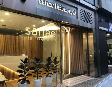 Fotografia tomada fuera de sanae fisioterapia - Clínica de fisioterapia en Bajo derecha A Coruña